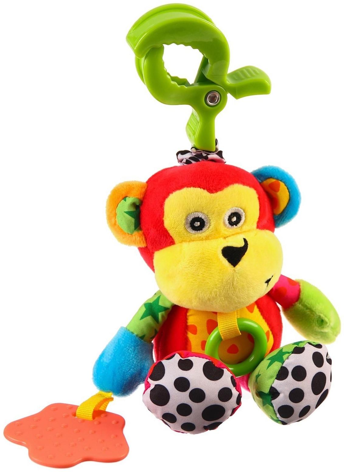 Подвеска музыкальная с прорезывателем «Мишка/обезьянка» на кроватку/коляску, виды МИКС