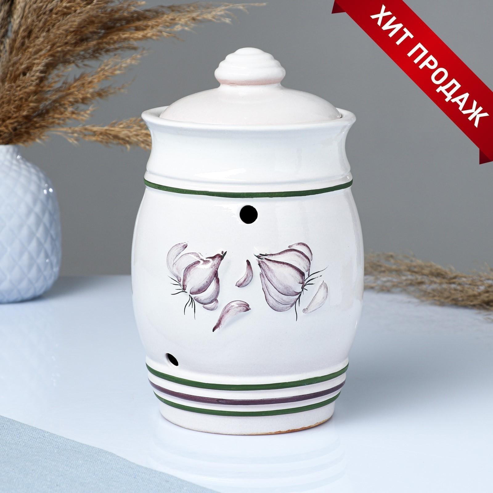 Банка для хранения чеснока 