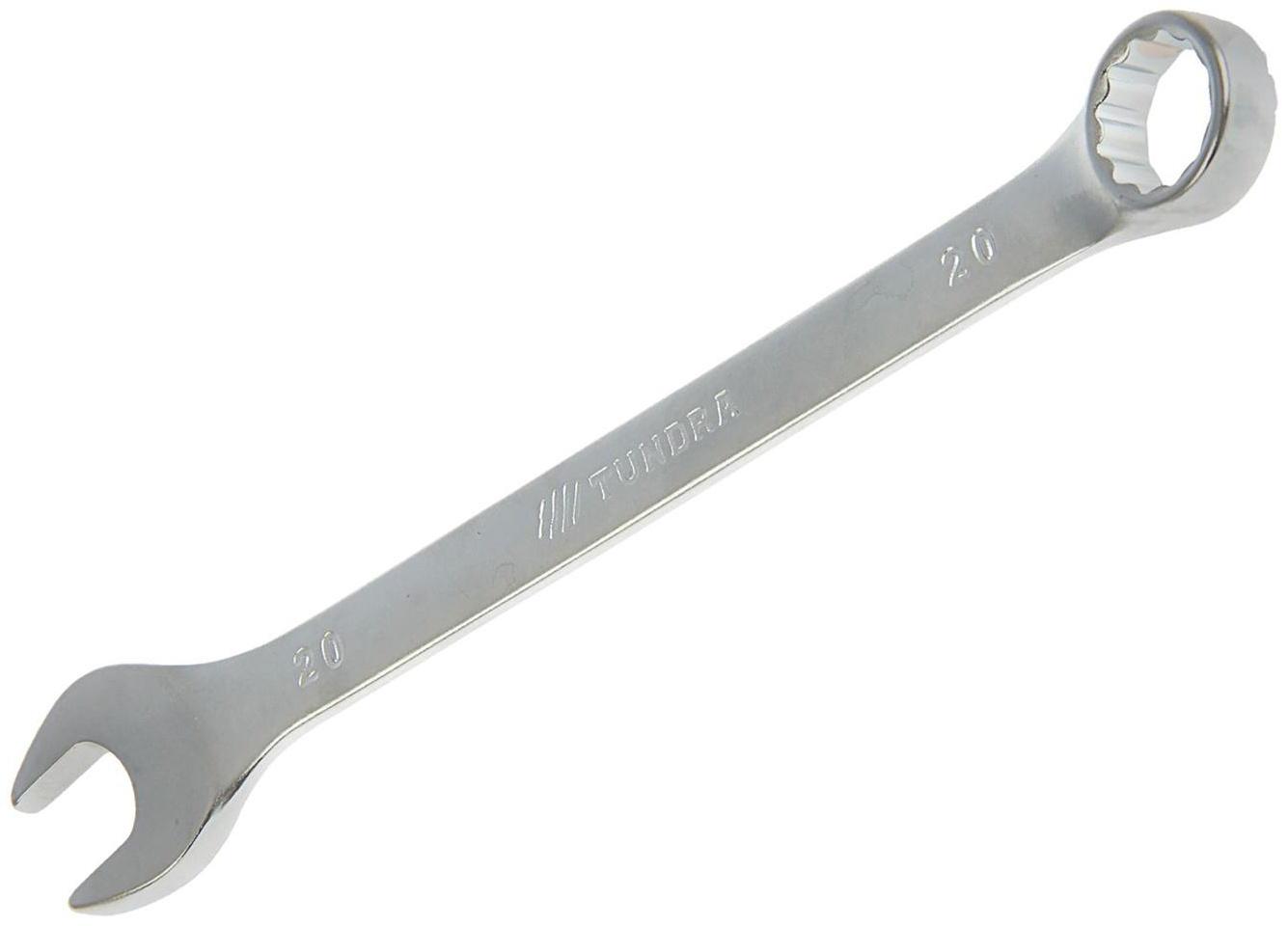 Ключ комбинированный ТУНДРА, CrV, матовый, 20 мм