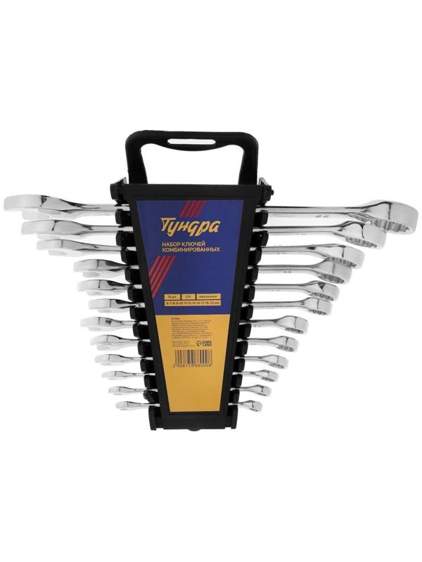 Набор ключей комбинированных в холдере ТУНДРА, CrV, зеркальные, 6 - 22 мм, 12 шт.
