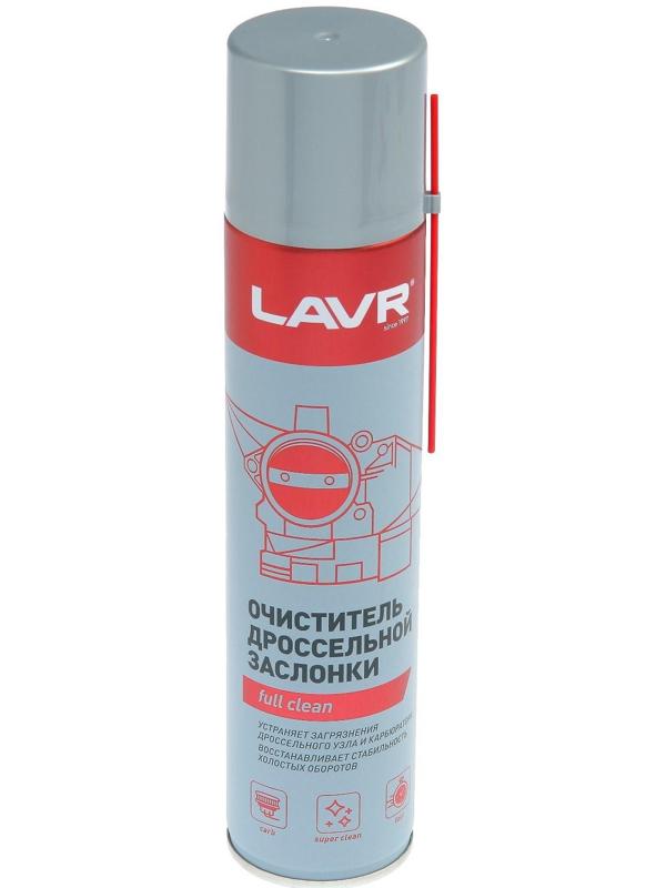 Очиститель карбюратора и дросселя LAVR, 400 мл, аэрозоль Ln1493