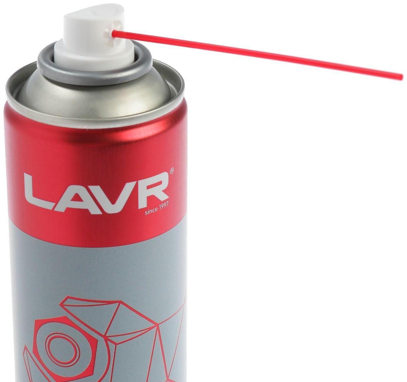 Жидкий ключ LAVR, 400 мл, аэрозоль Ln1491