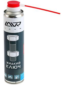 Жидкий ключ LAVR, 400 мл, аэрозоль Ln1491