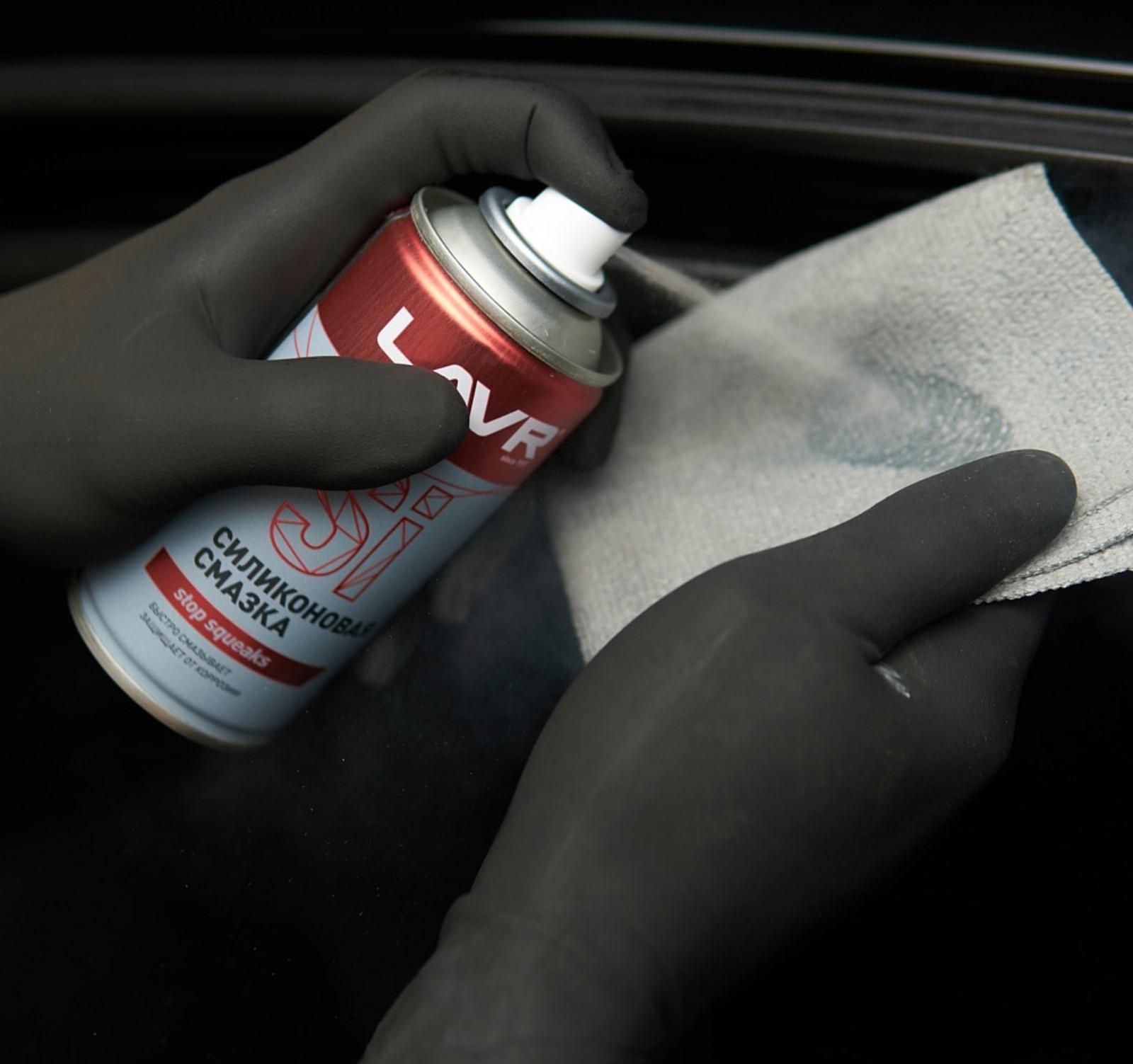 Силиконовая смазка LAVR Silicon grease, 210 мл, аэрозоль Ln1541