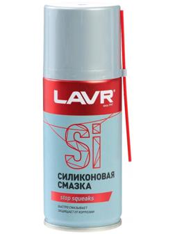 Силиконовая смазка LAVR Silicon grease, 210 мл, аэрозоль Ln1541