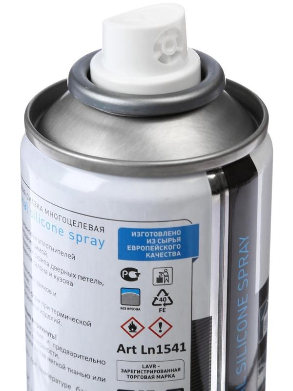 Силиконовая смазка LAVR Silicon grease, 210 мл, аэрозоль Ln1541
