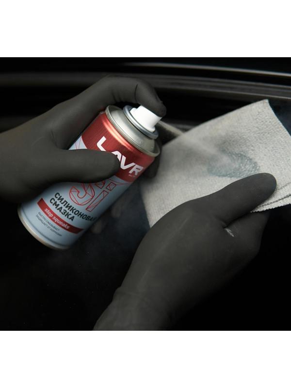 Силиконовая смазка LAVR Silicon grease, 210 мл, аэрозоль Ln1541