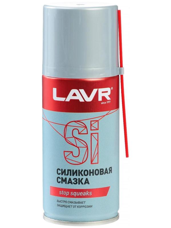 Силиконовая смазка LAVR Silicon grease, 210 мл, аэрозоль Ln1541