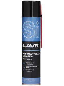 Силиконовая смазка LAVR Silicon grease, 400 мл, аэрозоль Ln1543