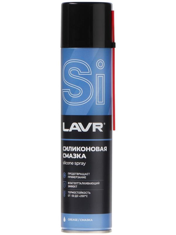 Силиконовая смазка LAVR Silicon grease, 400 мл, аэрозоль Ln1543