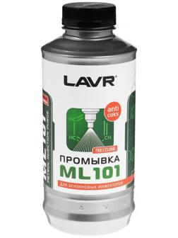 Промывка инжекторных систем LAVR ML101, 1 л Ln2001