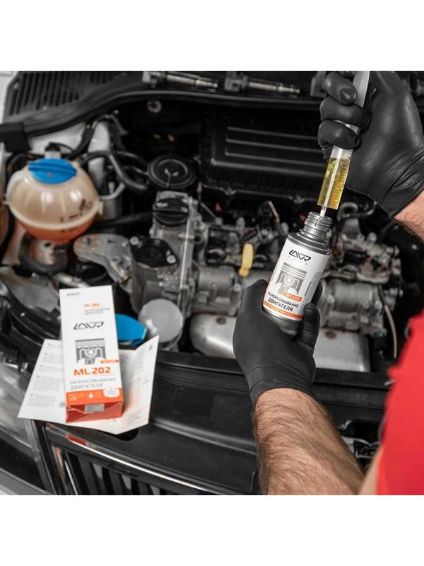 Раскоксовывание двигателя LAVR ML-202 комплект, 185 мл Ln2502