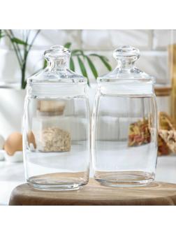 Набор банок для сыпучих продуктов Cesni, 1,1 л, 2 шт