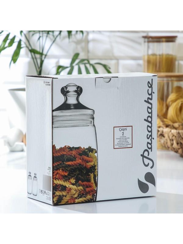 Набор банок для сыпучих продуктов Cesni, 1,1 л, 2 шт