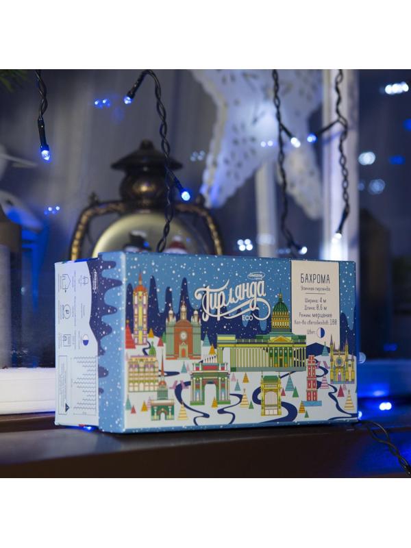 Гирлянда «Бахрома» 4 × 0.6 м, IP44, тёмная нить, 180 LED, свечение синее, мерцание белым, 220 В