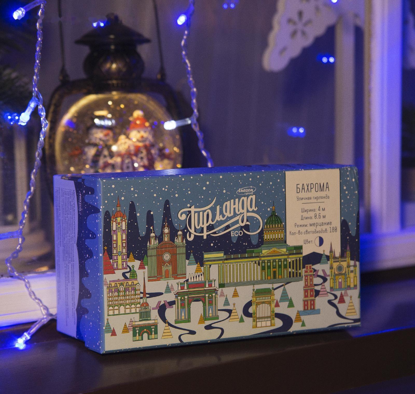 Гирлянда «Бахрома» 4 × 0.6 м, IP44, прозрачная нить, 180 LED, свечение синее, мерцание белым, 220 В