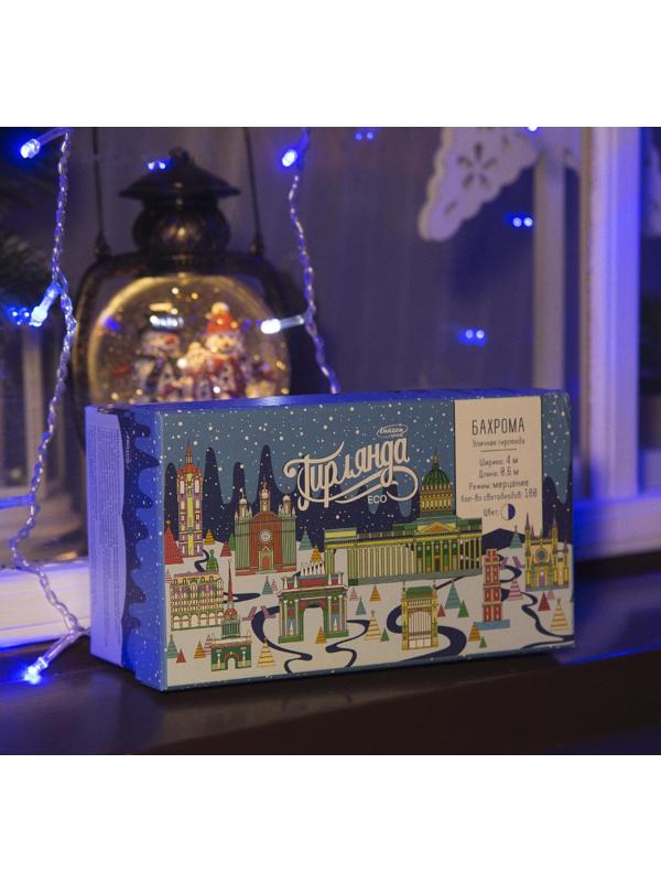 Гирлянда «Бахрома» 4 × 0.6 м, IP44, прозрачная нить, 180 LED, свечение синее, мерцание белым, 220 В