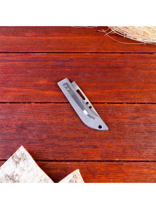 Нож складной 