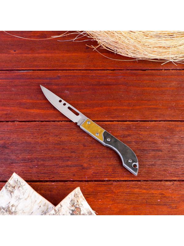 Нож складной 