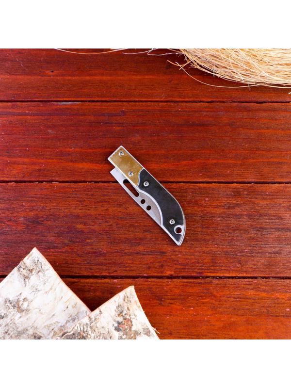 Нож складной 