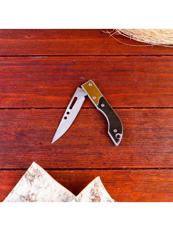 Нож складной 