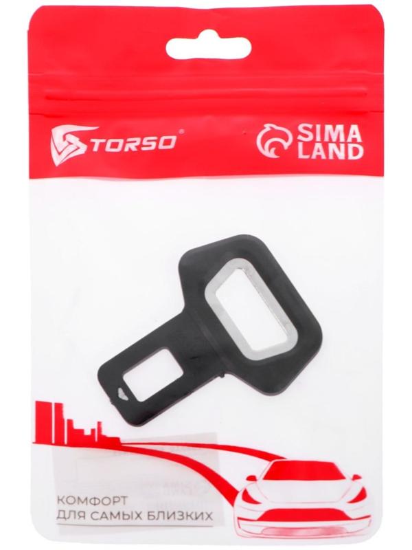 Заглушка ремня безопасности TORSO с функцией открывашки, металлическая