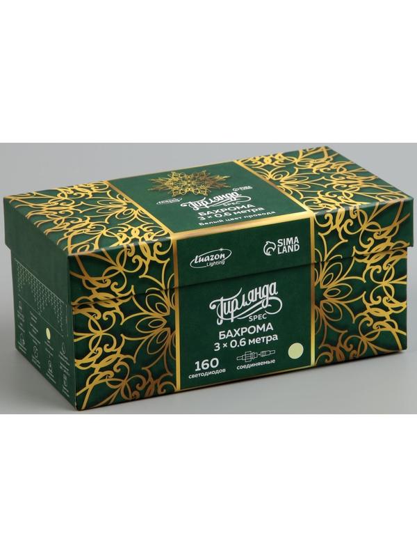 Гирлянда «Бахрома» 3 × 0.6 м, IP44, УМС, белая нить, 160 LED, свечение тёплое белое, 220 В