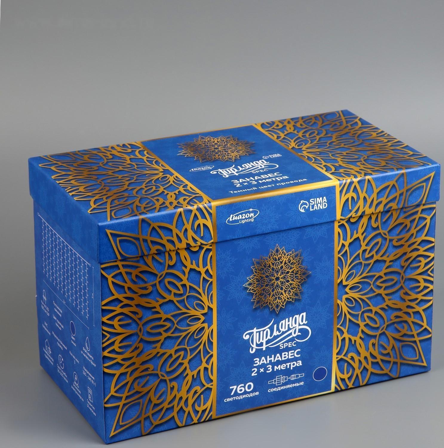 Гирлянда «Занавес» 2 × 3 м, IP44, УМС, тёмная нить, 760 LED, свечение синее, 220 В