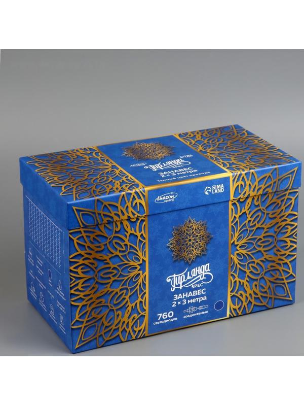 Гирлянда «Занавес» 2 × 3 м, IP44, УМС, тёмная нить, 760 LED, свечение синее, 220 В