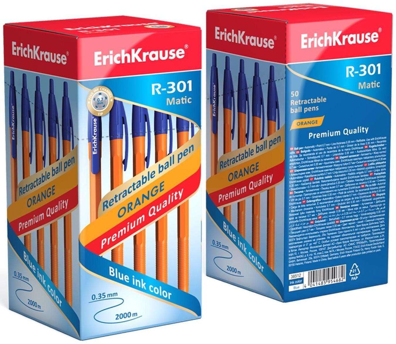 Ручка шариковая ErichKrause R-301 Matic Orange, узел 0.7 мм, автоматическая, стержень синий