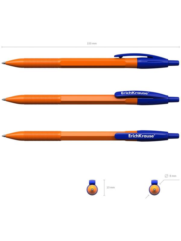 Ручка шариковая ErichKrause R-301 Matic Orange, узел 0.7 мм, автоматическая, стержень синий