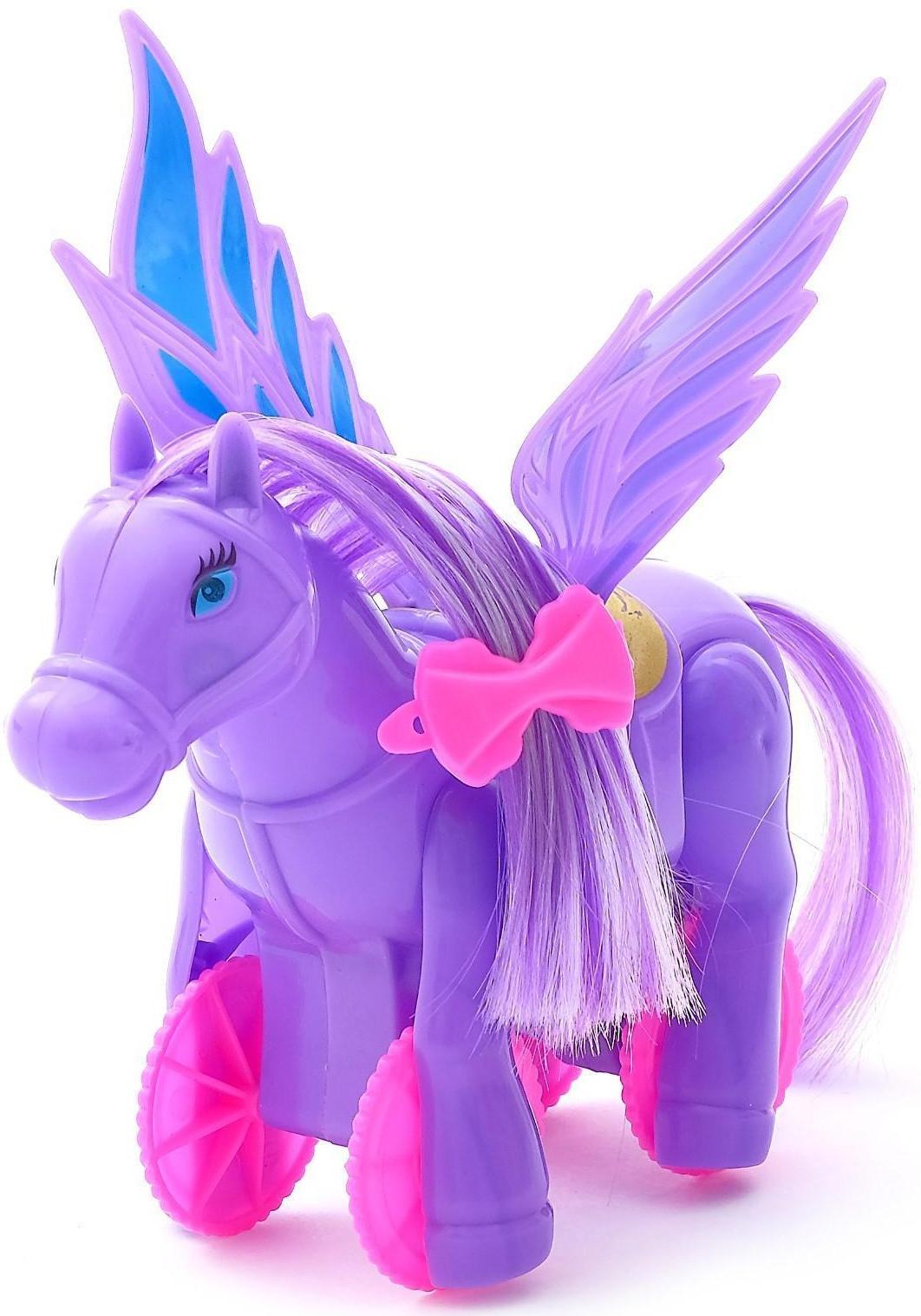 Игрушка заводная «Лошадка- Пегас», МИКС