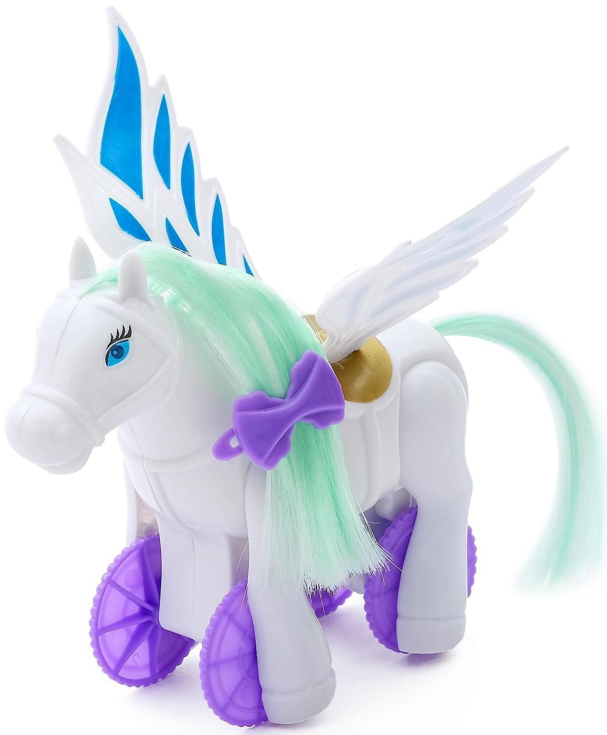 Игрушка заводная «Лошадка- Пегас», МИКС