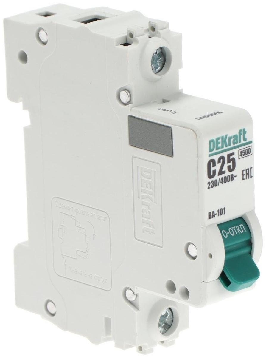 Выключатель автоматический, однополюсный, 25А