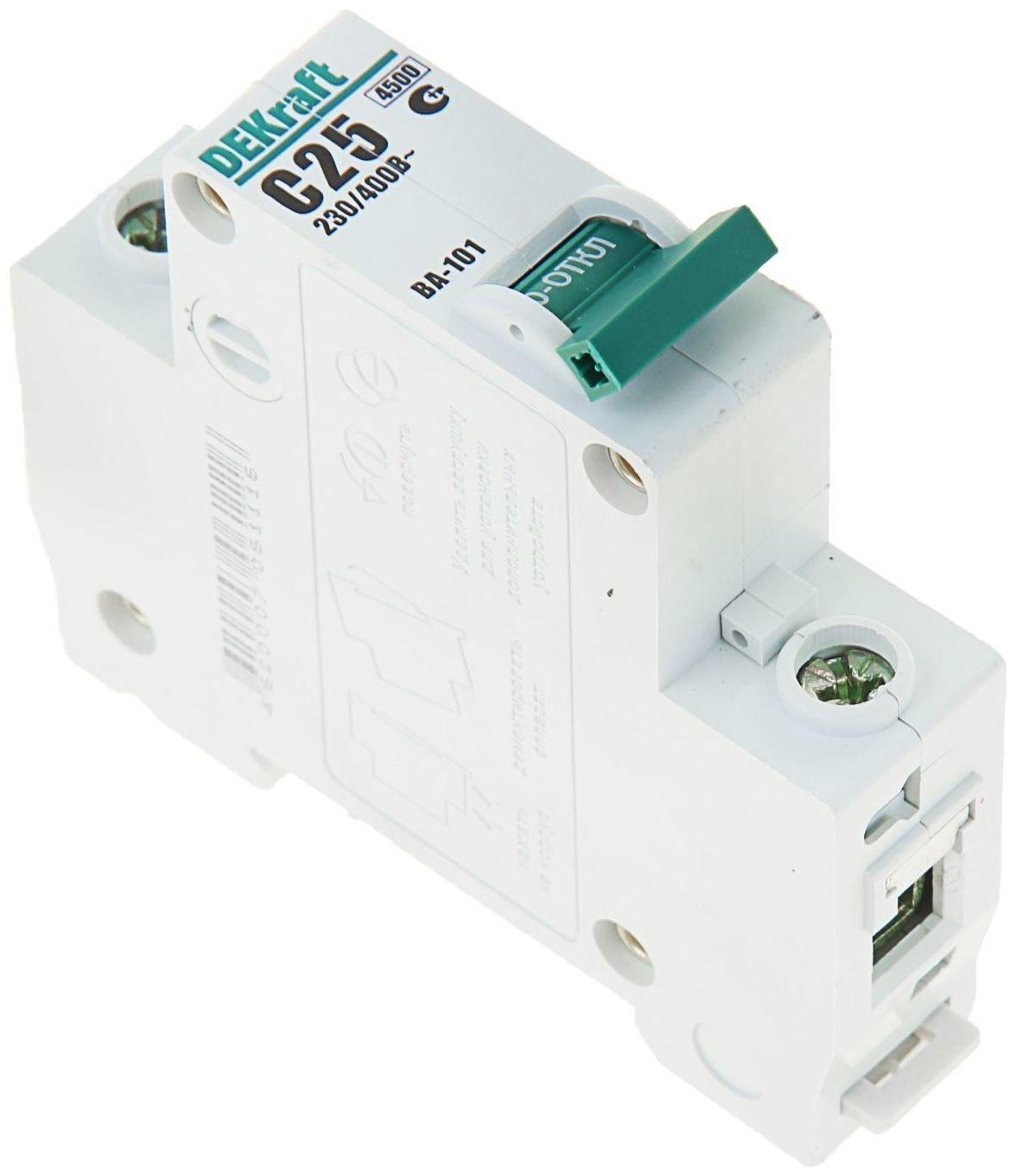 Выключатель автоматический, однополюсный, 25А