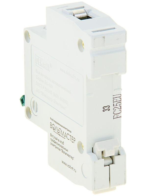 Выключатель автоматический, однополюсный, 25А