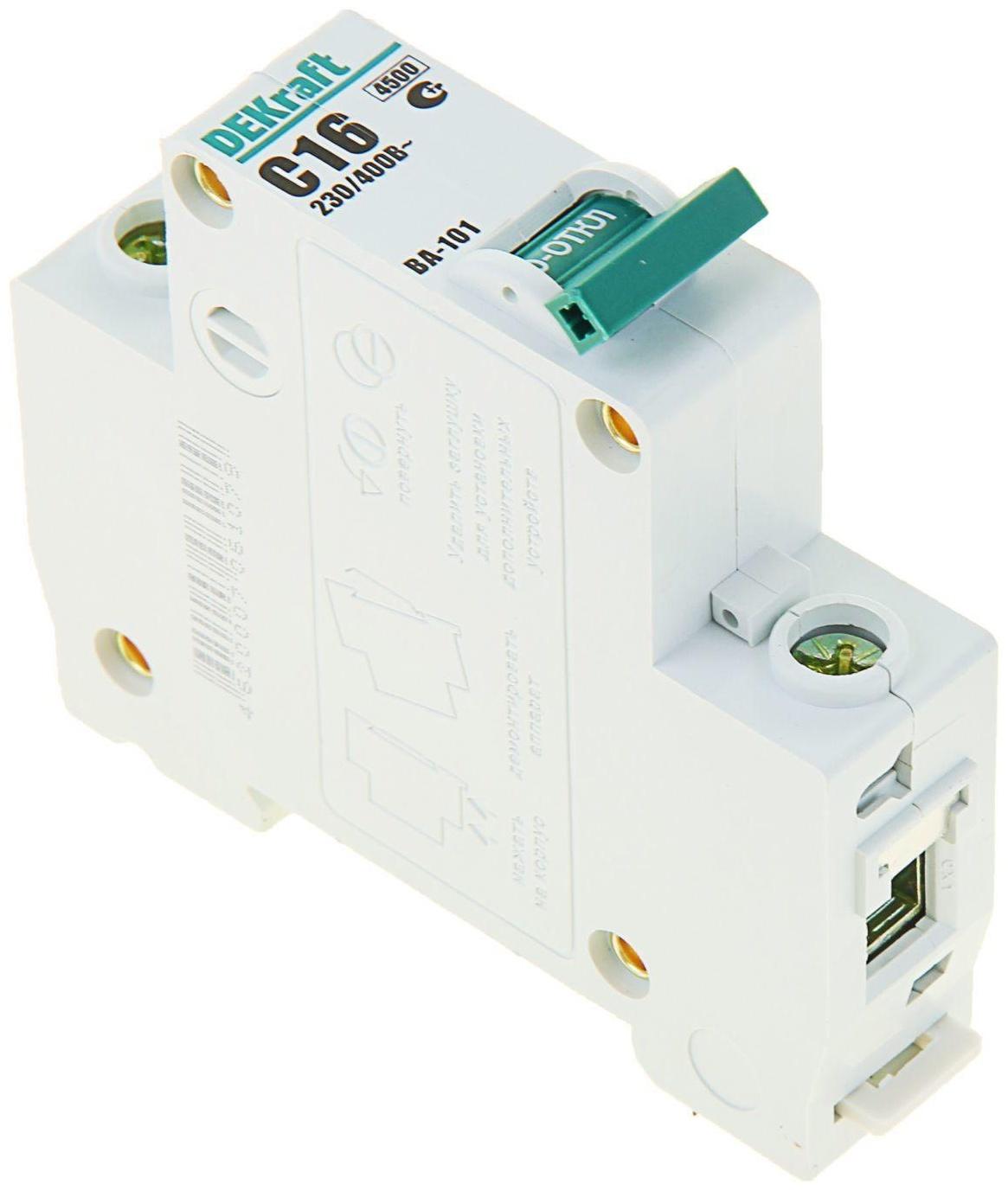 Выключатель автоматический. однополюсный, 16А