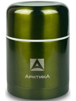 Термос для еды 