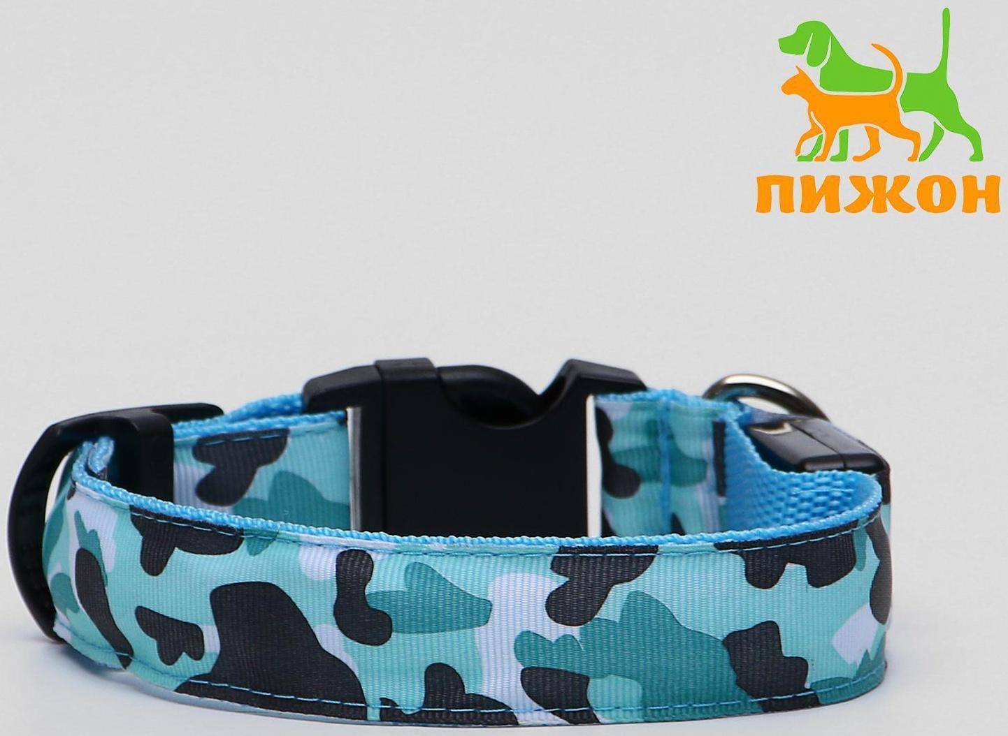 Ошейник с подсветкой «Милитари», микс цветов, 3 режима свечения, S, 34-40 х 2,5 см