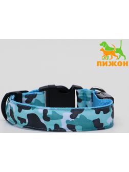 Ошейник с подсветкой «Милитари», микс цветов, 3 режима свечения, S, 34-40 х 2,5 см