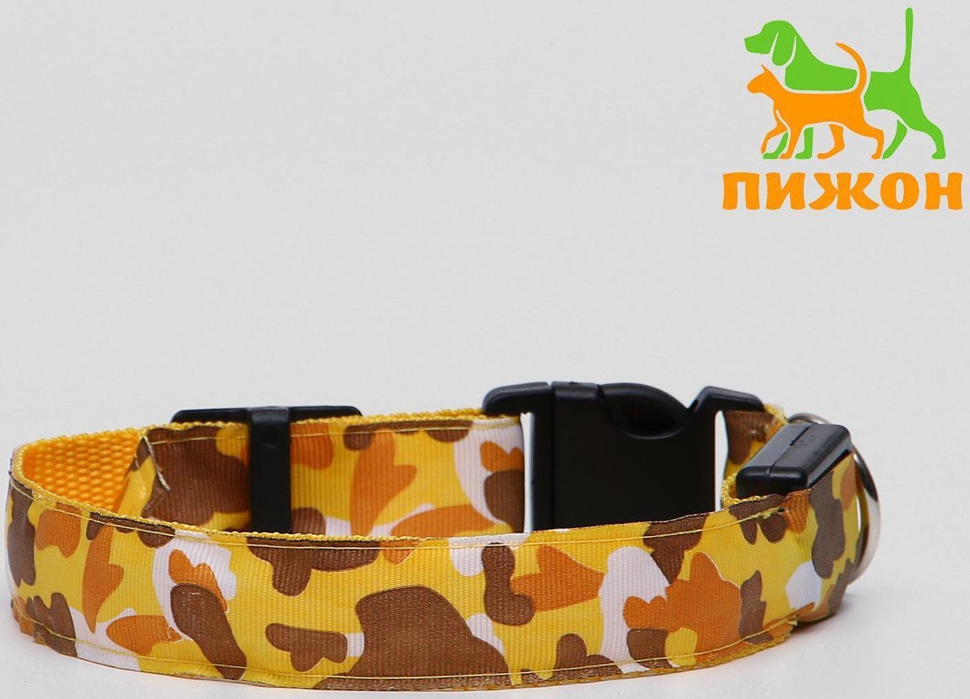 Ошейник с подсветкой «Милитари», микс цветов, 3 режима свечения, М, 43-48 х 2,5 см