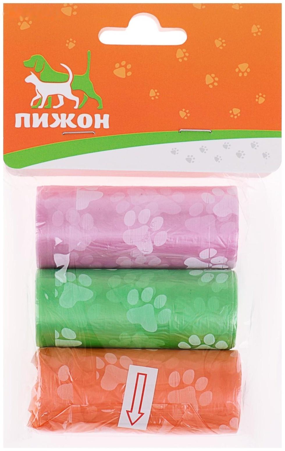 Пакеты для уборки за собаками с узором (3 рулона по 15 пакетов), 29 х 21 см, микс цветов