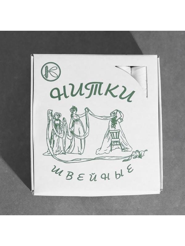 Нитки 40ЛШ, 200 м, цвет белый №0101