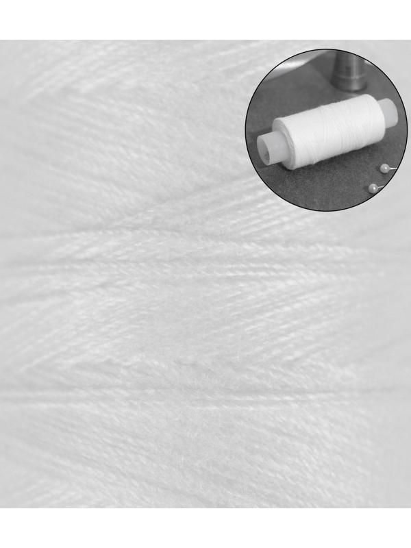 Нитки 40ЛШ, 200 м, цвет белый №0101