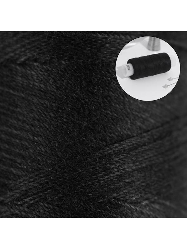 Нитки 40ЛШ, 200 м, цвет чёрный №6818