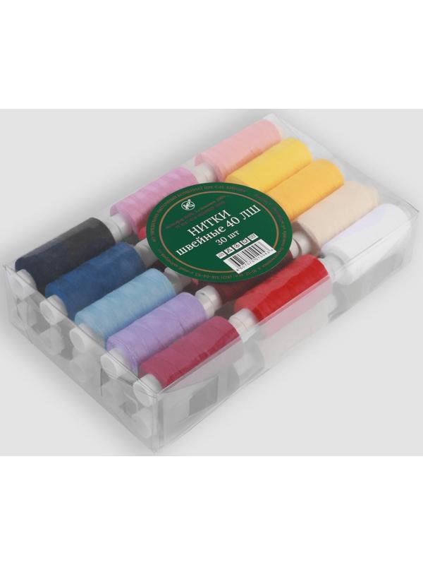 Набор ниток 40ЛШ, 200 м, 30 шт, цвет МИКС