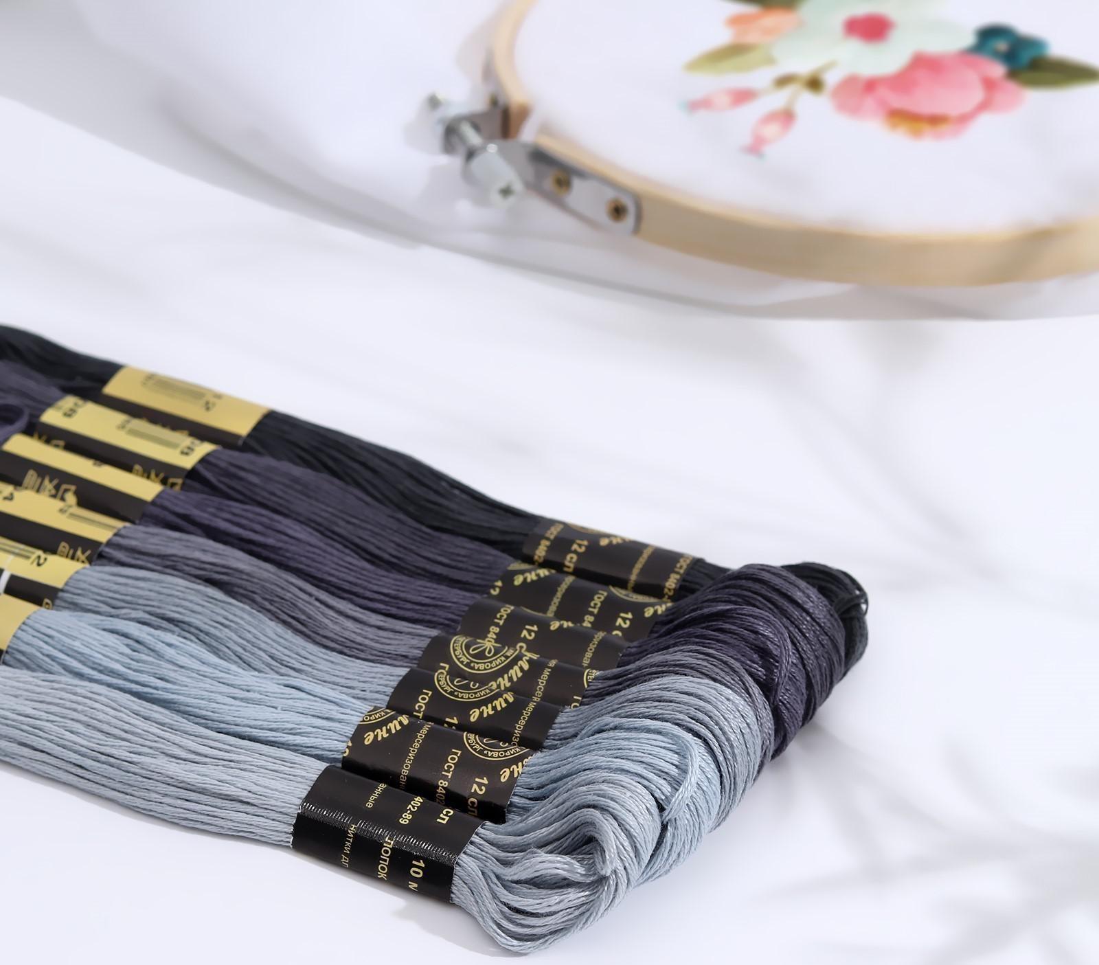 Набор ниток мулине «Цветик-Семицветик», 10 ± 1 м, 7 шт, цвет серый спектр