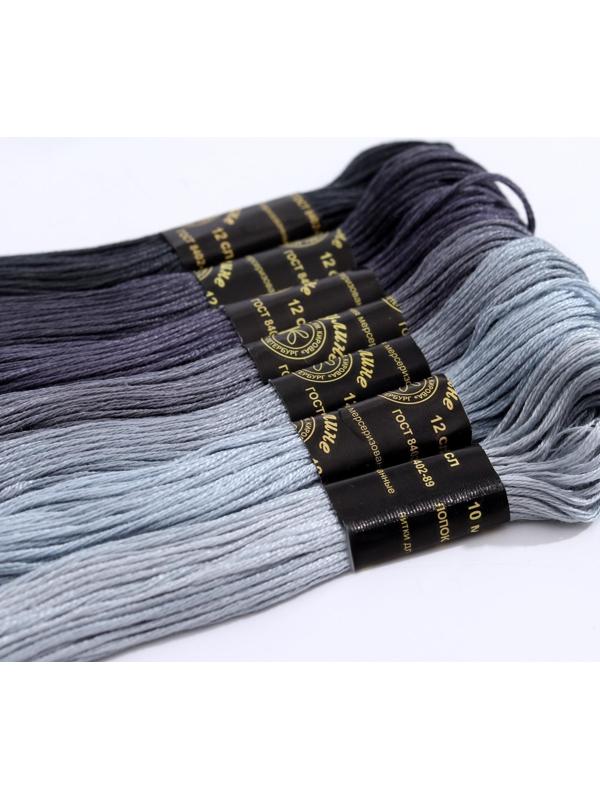 Набор ниток мулине «Цветик-Семицветик», 10 ± 1 м, 7 шт, цвет серый спектр