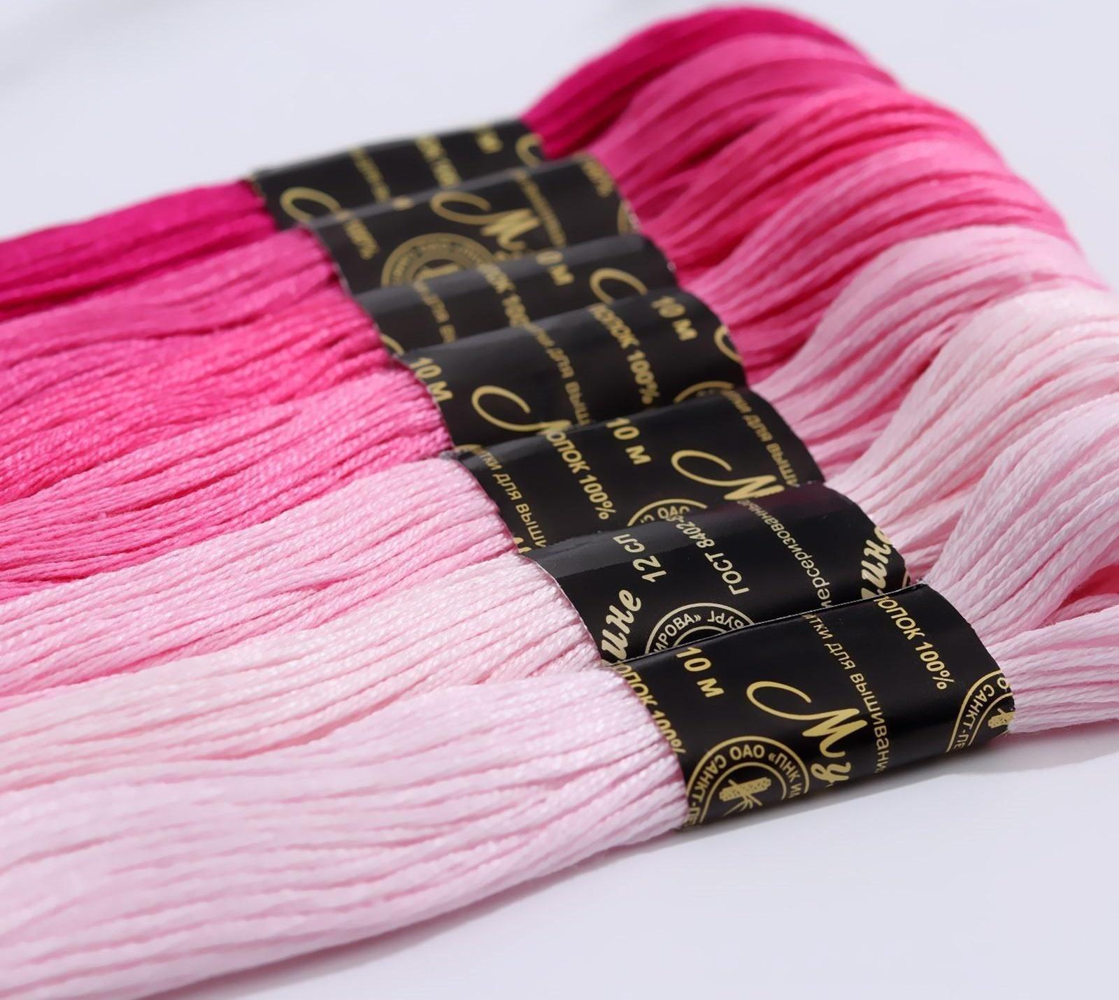 Набор ниток мулине «Цветик-Семицветик», 10 ± 1 м, 7 шт, цвет розовый спектр