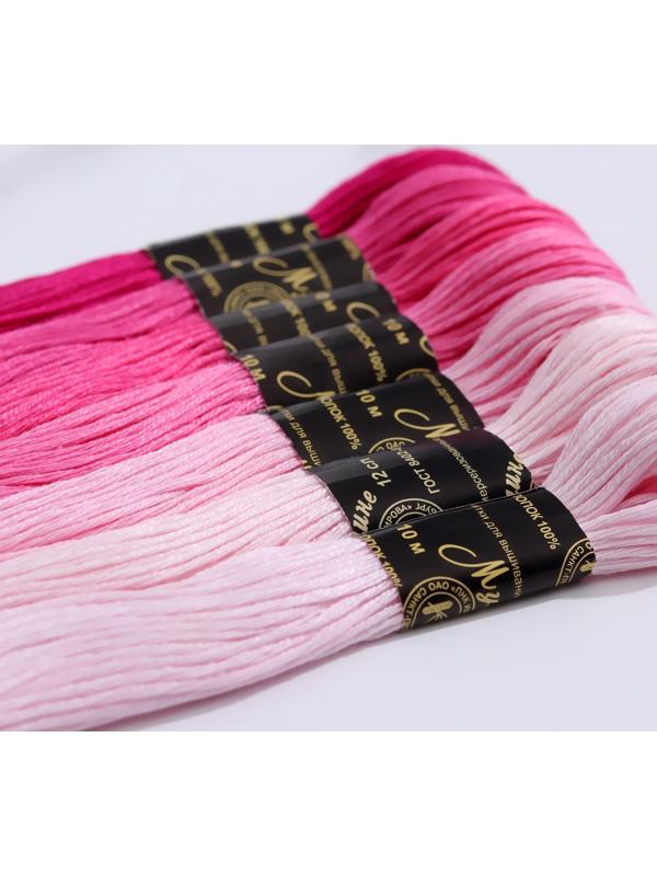 Набор ниток мулине «Цветик-Семицветик», 10 ± 1 м, 7 шт, цвет розовый спектр